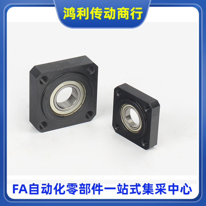 BFJ11-6007 6207 6008 6208 6010 6201 ZZ VV DD 轴承座组件MISUM