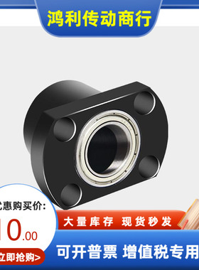 BGCEB606/608/6900/6000/6901/6001/6902/6002/6903/6003ZZ VV DD