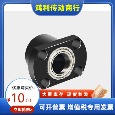 BGCEB606/608/6900/6000/6901/6001/6902/6002/6903/6003ZZ VV DD