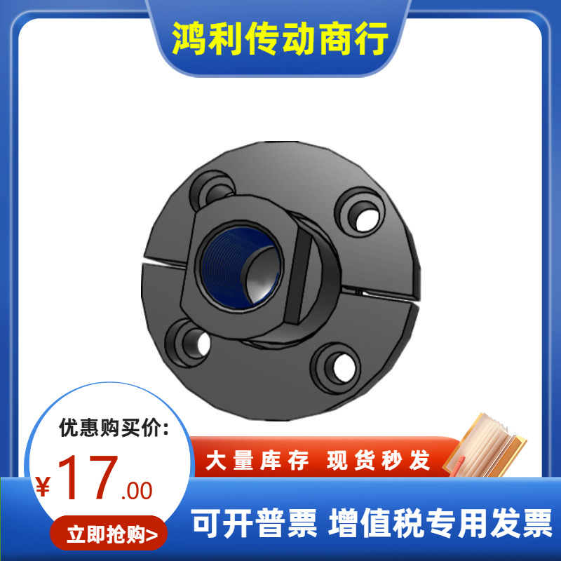 法兰型浮动接头组件WHG01 WHG06 WHG11 WHG12 WHG41 WHG46 WHG51