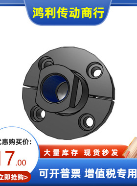 法兰型浮动接头组件WHG01 WHG06 WHG11 WHG12 WHG41 WHG46 WHG51