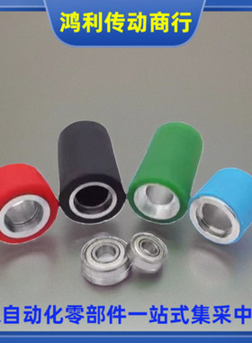 QAC42 QAC43 QAC44 QAC45-20 25 30 35A 35 40 50-L15 100 滚轮