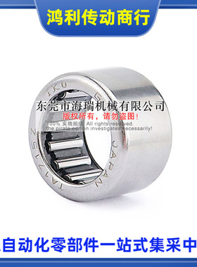 日本原装IKO进口冲压型滚针轴承TA1815 1817 1819 1820 1825Z精密