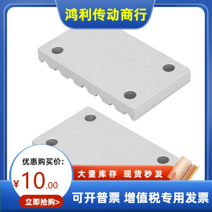 ECY11-S2M S3M S5M T5 T10-040 060 100 150 250 300 400 200