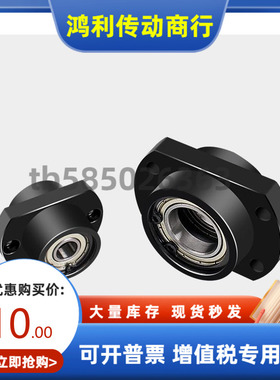 SBACZ SBGCZ6900 6000 6200 6801ZZ VV DD-25 40 35 50 45 55