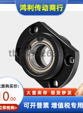 BGCZB BGCZ BACZ6902 6002 6202 6903ZZ VV DD-35 60 45 65 50 55