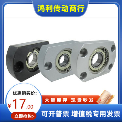 BBHN/B BBAHN BBSAHN BBSHN6900 6000 6200 6810 6901ZZ VV DD