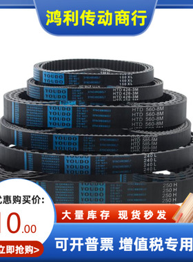 J-ECP21-S5M-100 150 250-425 435 440 450 475 490 500 520 525