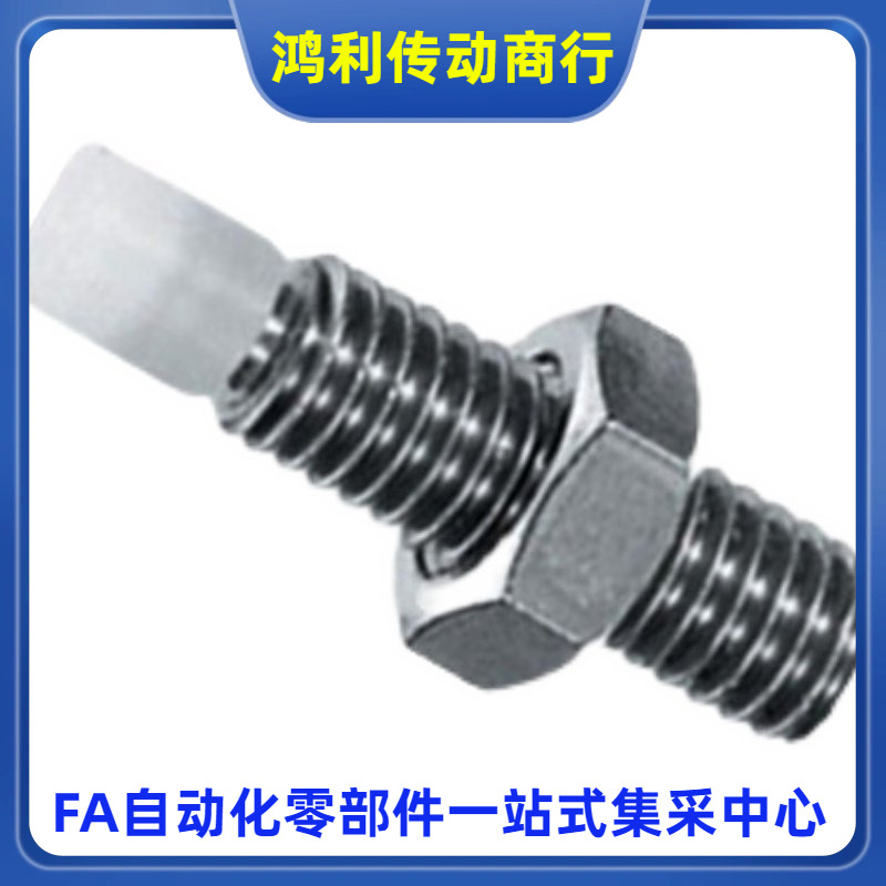 圆柱挡块止动螺栓TDA56/66-M4 M5 M6 M8 M10 M12缓冲定位调整螺钉