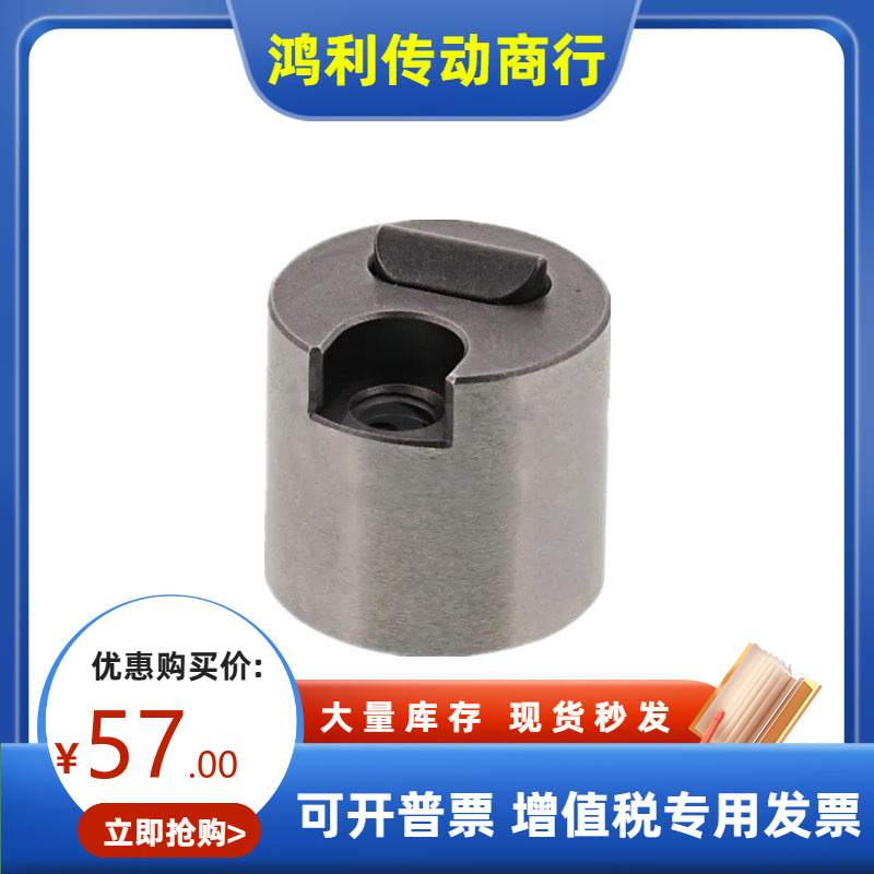 米思米尺寸滑动定位锁块SLLK16-C/F SLLK20-F/L模具限位夹固定块