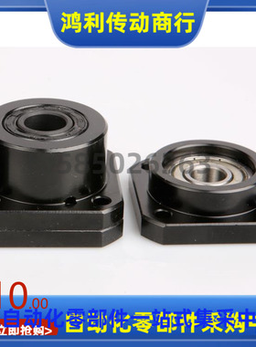 BFP13 BFP14-6206 6007 6207 6008 6208ZZ VV DD-L50 60 70 80