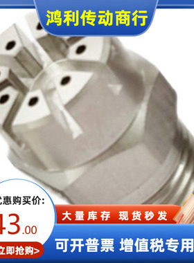 空气式喷嘴喷头ARDP ARDA ARDS1.0-6 8不锈钢风刀吹气多孔喷头