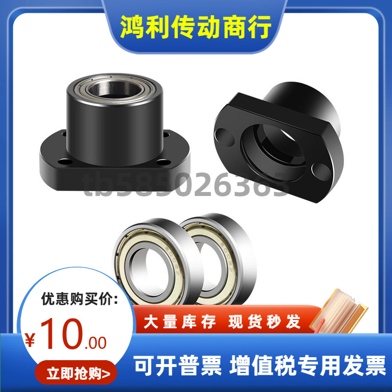 BGCCB BGCC BACC SBACC SBGCC678 6700 6701 6702 6803 6704-35