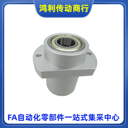 轴承座BFY51 BFY52 BFY53-6200 6701 6801 6901 60016201ZZ VV DD