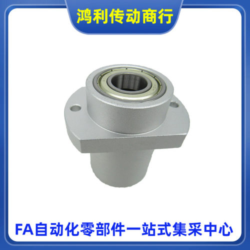 轴承座BFY51 BFY52 BFY53-6200 6701 6801 6901 60016201ZZ VV DD