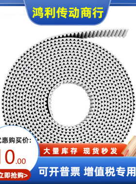 ECX06-T5-100 150 200 250-2300 2350 2400 2450 2500 2550-A B-P