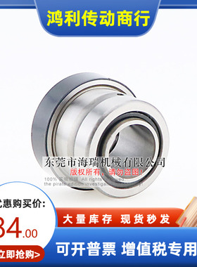 台湾进口JYZC精一滚针和推力球组合轴承NKX30 35 40 45 50Z-IR-J