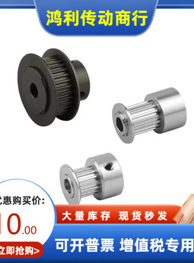 ECC51/53/54-S5M250-24 25 26 28 30 32 34 -E F-d22 24 25 28 30