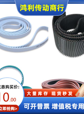 HTBN750S3M 804S3M 810S3M 852S3M 900S3M 918S3M-60 100 150