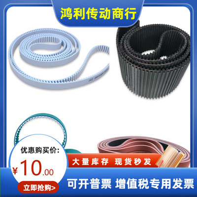 HTBN750S3M 804S3M 810S3M 852S3M 900S3M 918S3M-60 100 150