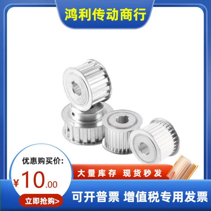 TTPT44 48T10300 T10400 T10500-A-H P N V Z J Y Q.R S.T