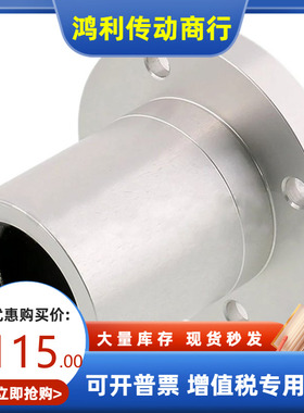 无油衬套标准法兰单衬型MDRA MDSA MDCA 双衬型R/S/CAW固定座组件