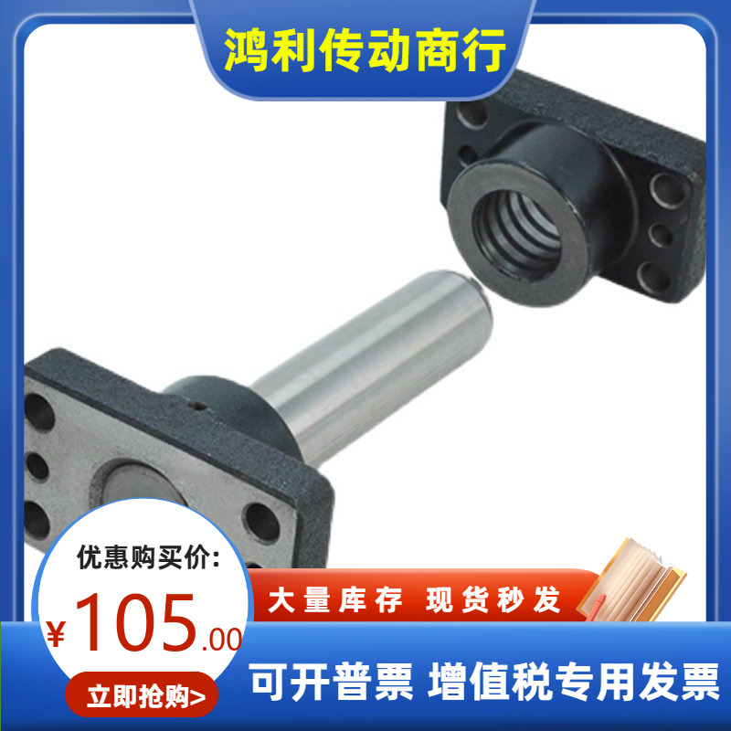 米思米型独立导柱MYP MYZP20 25 32 38 50 60导套外导柱模具配件