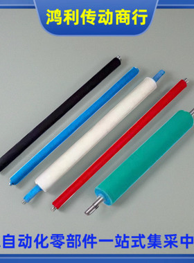 HRD HRDB HRDM HRDS-A D G E-6 8 12-L-4 4.5 5.8 6 10 滚轮轴