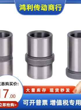 米思米直柱型防脱落夹具衬套JBAFG JBAFPG JBAFBG JBAFCG JBAFMG