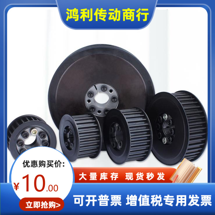 HHTP19 20 21 22 24 25 26 28 30S8M150 S8M250 S8M300 S8M400-F