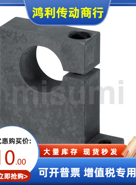 GCP06-D8 10 12 13 16 20 25 30 35 40-H10 15 20 25 30 50 60 80