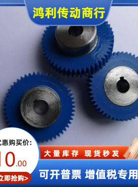 GEABPS GEABMT GEABPT2-12 14 15 16 18 20 24 25 28 30 32-20-A