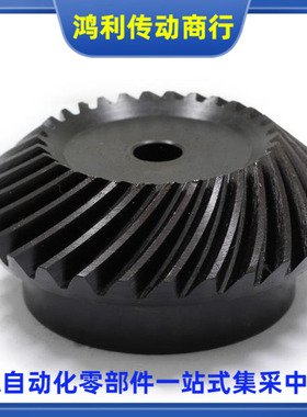 KGEASH KGEASHB KGEASHG KGHS2.0-2020 2525 3030 1836 3618-P