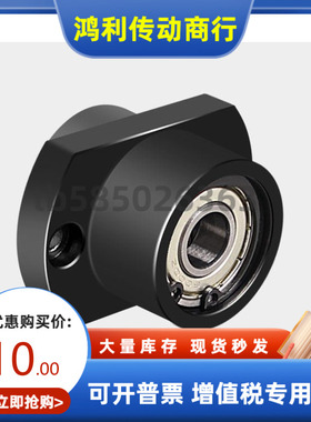 BFU54 BFU56-626 698 608 628 6800ZZ VV DD-L35 45 25 20 30