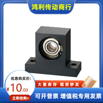 BHF51 BHF52 BHF56-6901 6001 69026002  6903-ZZ VV DD-20 30 40