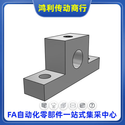 SHTB SHTM20 25 30 35 40- 15 20 25 30 40 50 60 80 导向轴支座