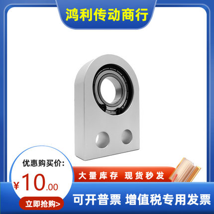 BGY51 BGY52 BGY56-6204 6905 6005 6906 6006ZZ VV DD-40 45 55