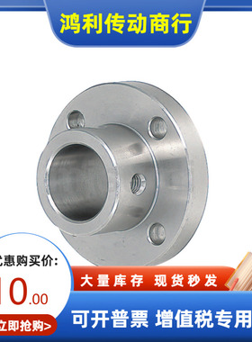 GBC08 GBC09-D8 8M 10 12 13 15 16 20 25 30 35 40 50导向轴支座