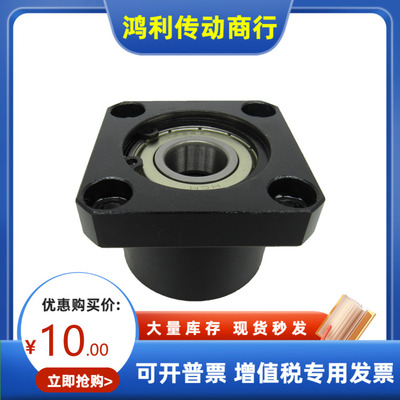 BGSEB606/608/6900/6000/6901/6001/6902/6002/6903/6003ZZ VV DD