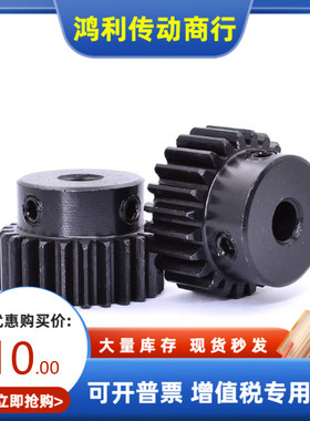 VNC21 22 32-0.5-120-2-A B-3 4 5 6 7 8 9 10 11 12 替代怡合达