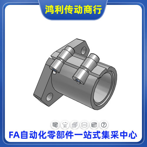 SHFL8 10 12 13 15 16 18 20 25 30 35 40 50 导向轴支座 MISUMI