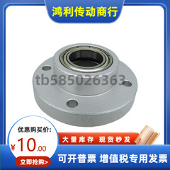 BHJFRB BHJFRN BHJFRC BHJFRS/C6206 6007 6008 6208 6010ZZ-L-S