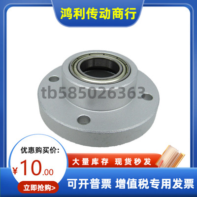 BHJFRB BHJFRN BHJFRC BHJFRS/C6206 6007 6008 6208 6010ZZ-L-S