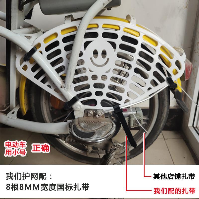 电动自行车防护网儿童后座椅安全扶手挡脚板防挤护脚裙网单车配件