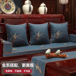 红木沙发坐垫防滑定制实木沙发垫带靠背罗汉床五件套四季 中式 通用