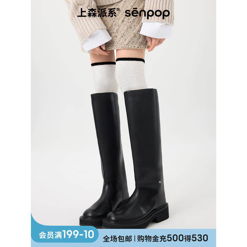采购产品女人过膝袜，秋冬羊毛大腿袜，白小腿袜，长腿袜和长靴袜