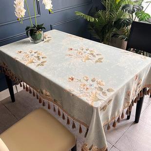浪漫新中式 新款 餐桌布布艺桌布台布复古流苏吊穗提花轻奢桌布