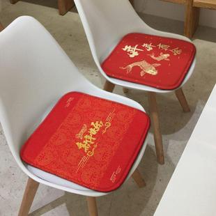 新年快乐喜庆红坐垫 2024龙年中式 餐椅垫办公室电竞转椅汽车座垫
