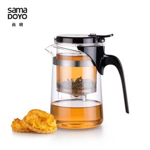 玻璃茶壶茶水分离飘逸杯耐热加厚玻璃花茶泡茶壶家用 尚明连体式