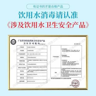 井水消毒粉水箱漂白食用饮用水自来水消毒净水净化杀虫二氧化氯剂